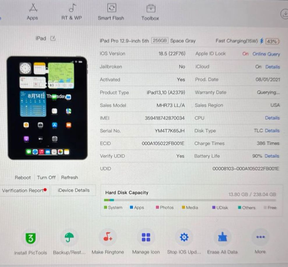 Apple iPad Pro 12.9 gen 5 M1 256GB Space Grey Bypass
