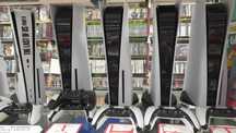 Konsola ps5 z napędem, sklep Tychy, zamienię za ps4