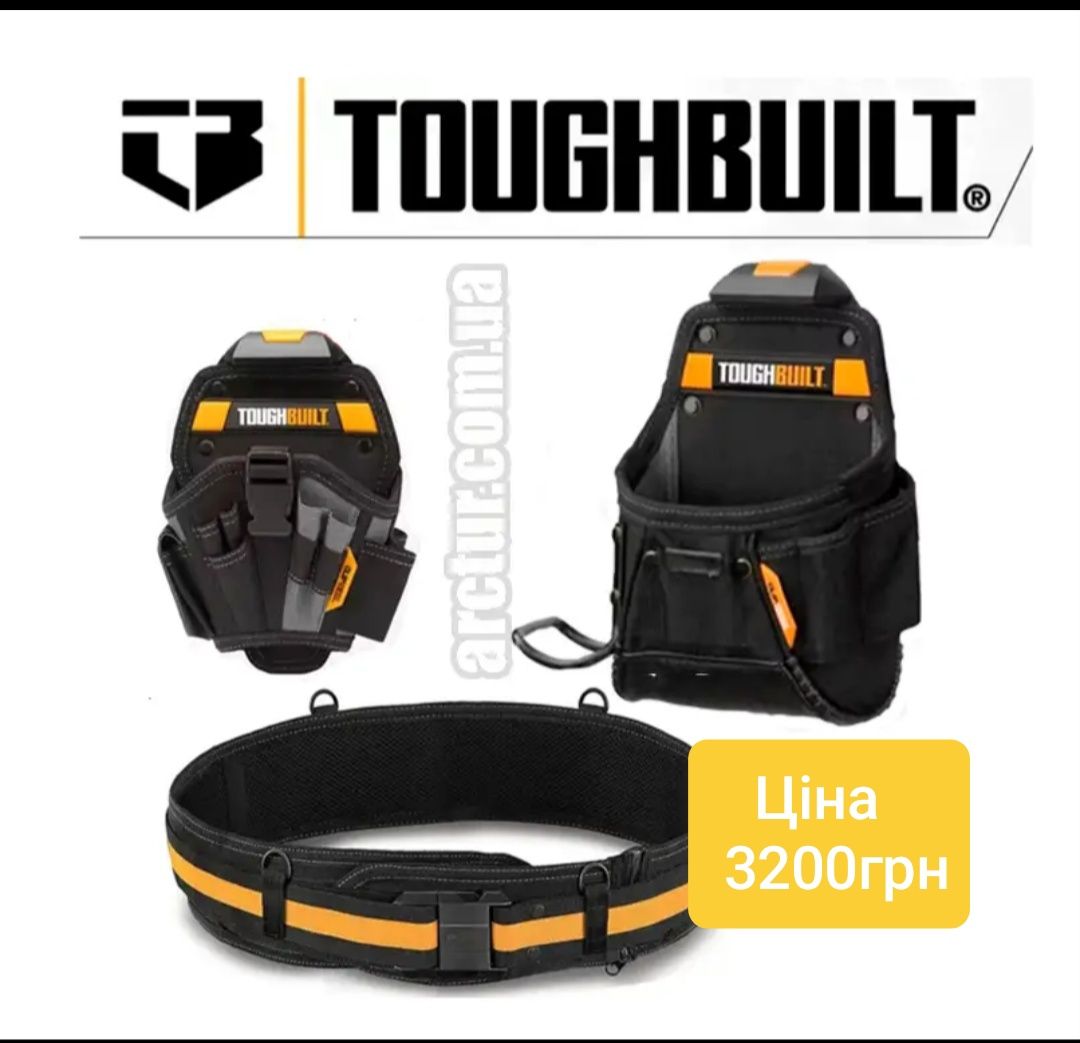 Комплекти toughbuilt пояс для інструментів сумка для інструментів