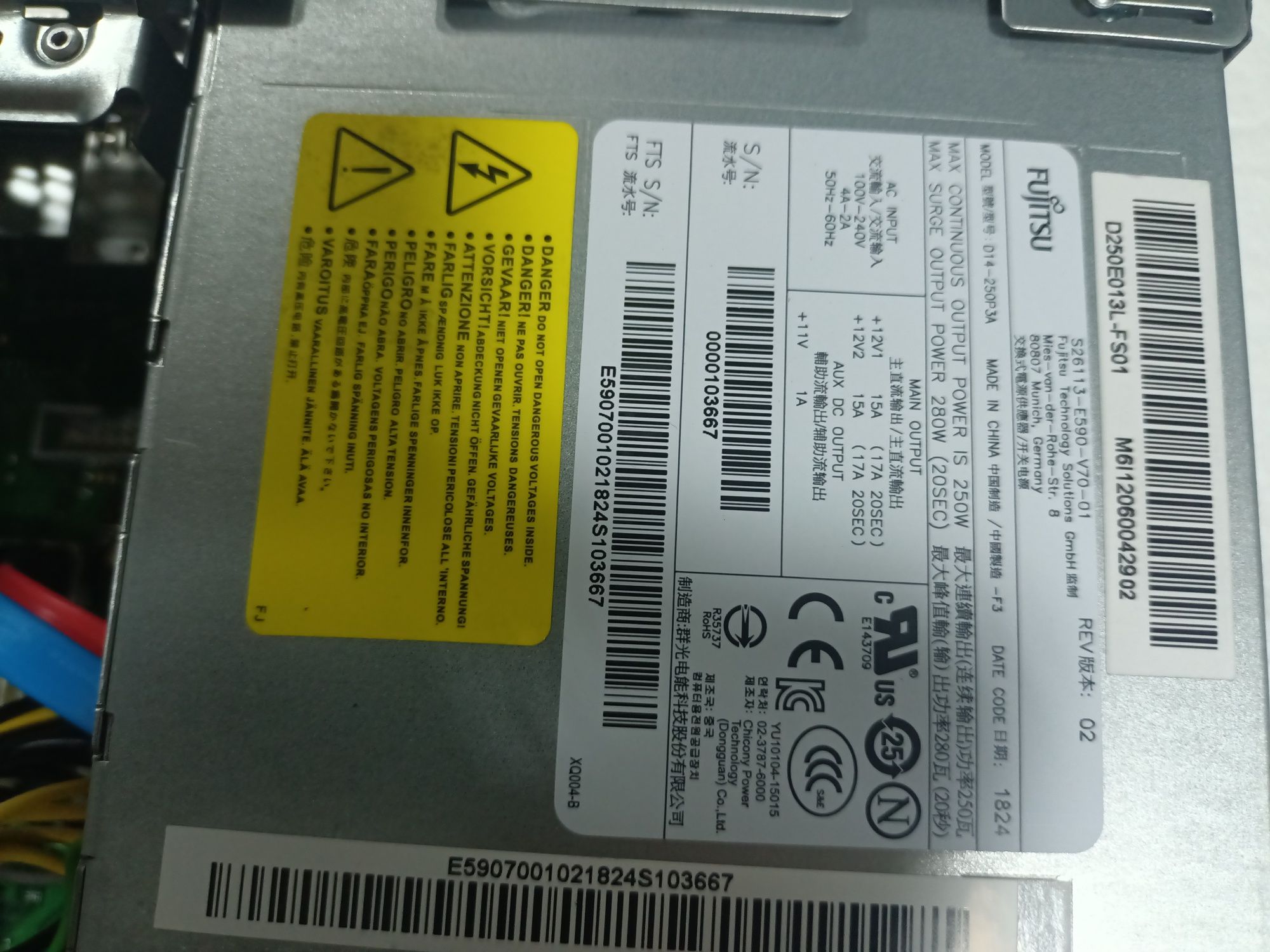 Core i5-6500(4x3.70/8GB DDR4/256ssd m.2/1GB video)Fujitsu D757 SFF ОПТ
