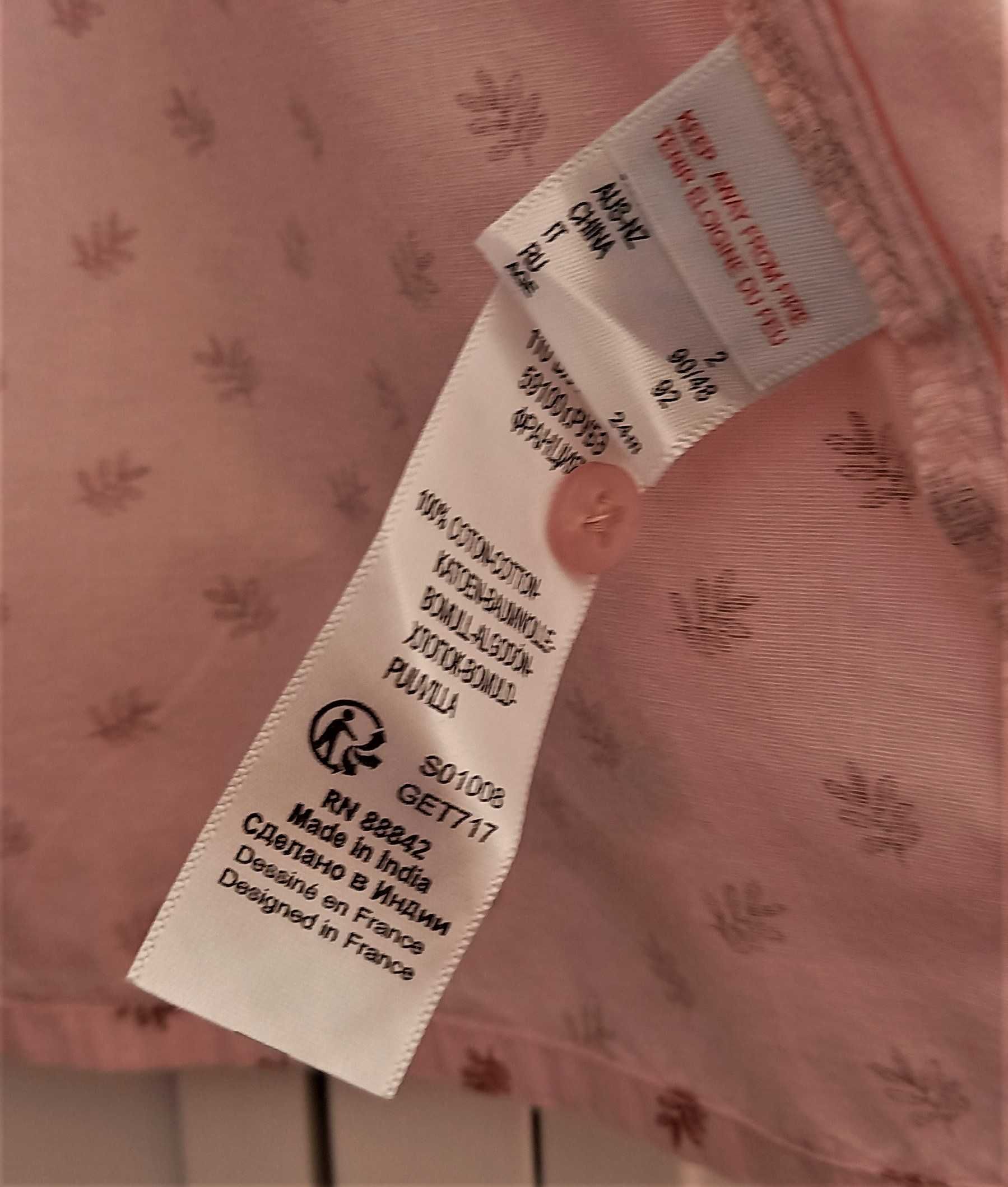 Camisa La-redoute cor-de-rosa (2 anos)