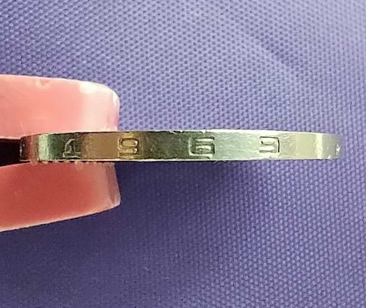 1 рубль 1969 року