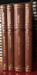 Clássicos Contemporâneos - Editora Planeta - 4 volumes