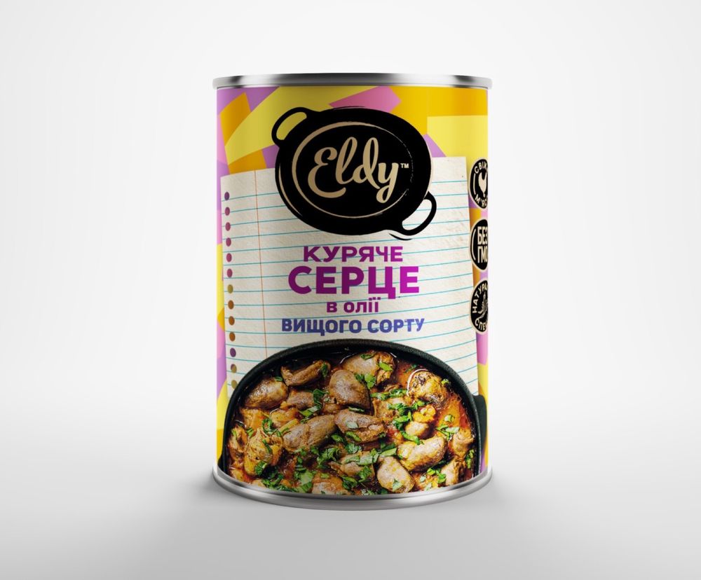 Консервы мясные,тушенки,паштеты,сердце