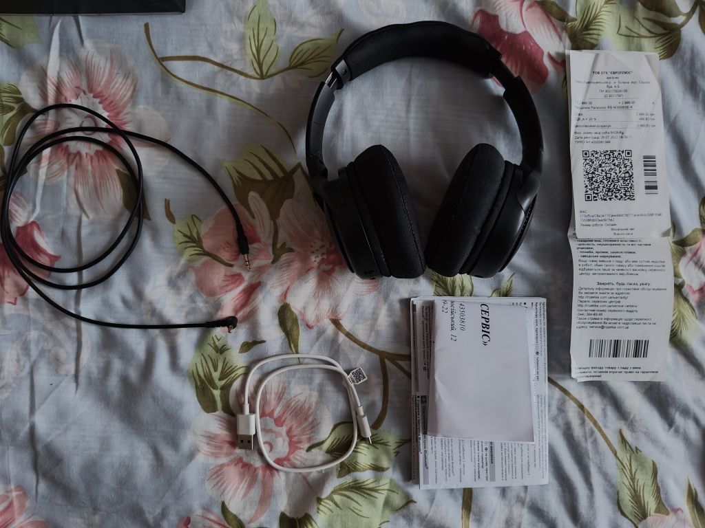 Блютуз навушники Panasonic rb-m300b