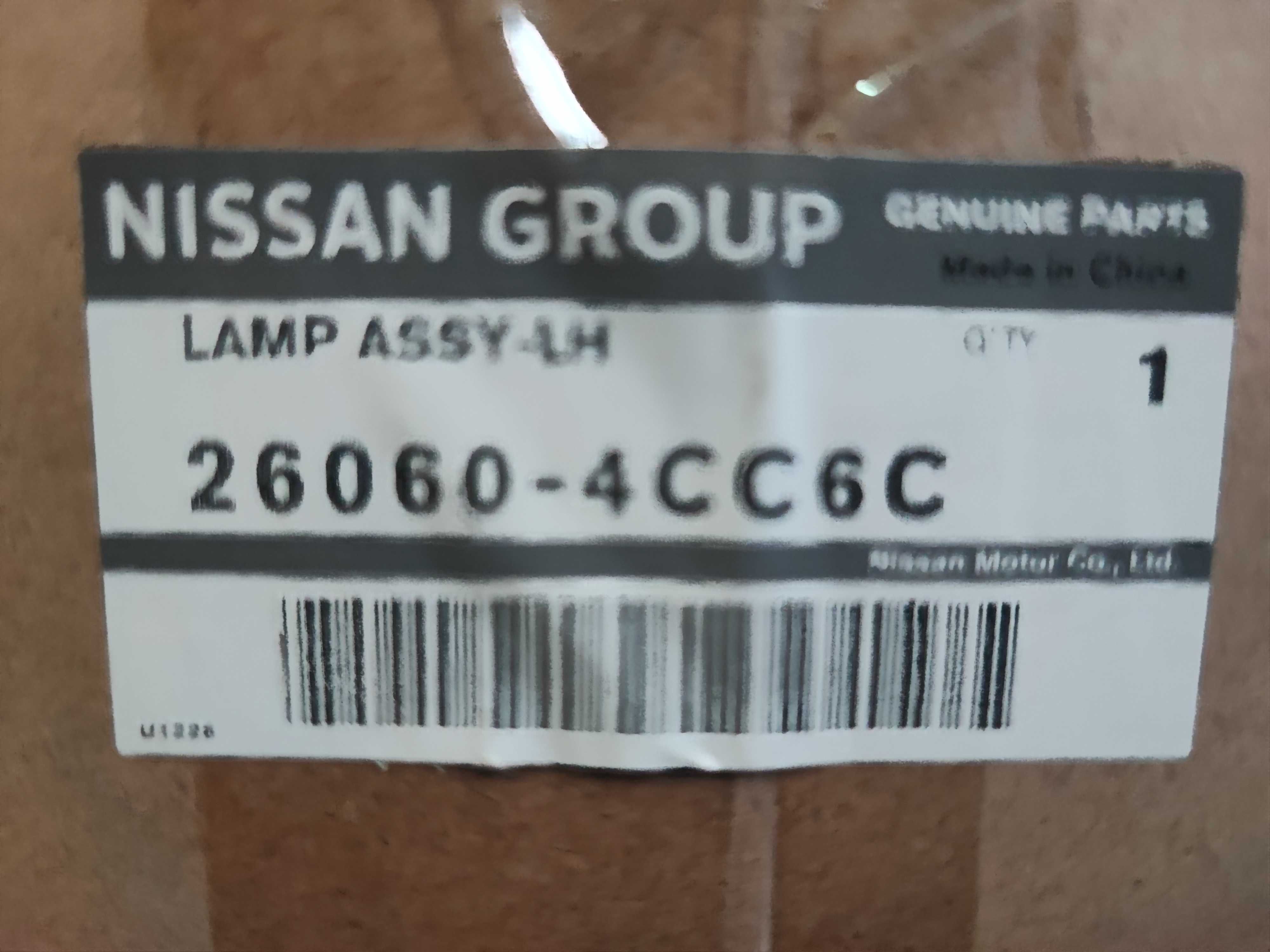 Ópticas LED Nissan X-TRAIL T32 (par)