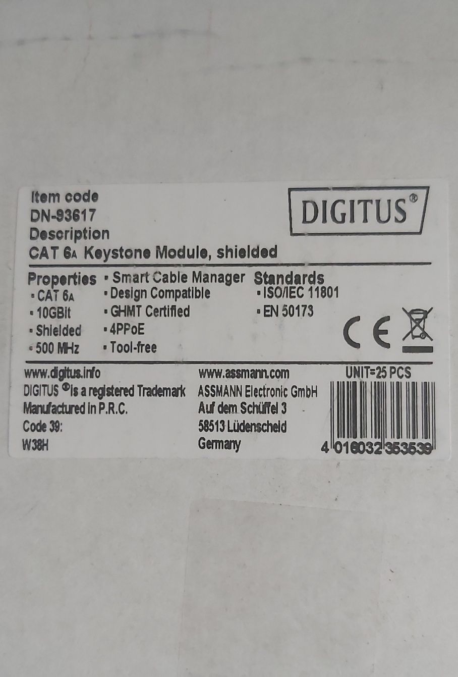 Інтернет, DIGITUS CAT 6a Keystone Module