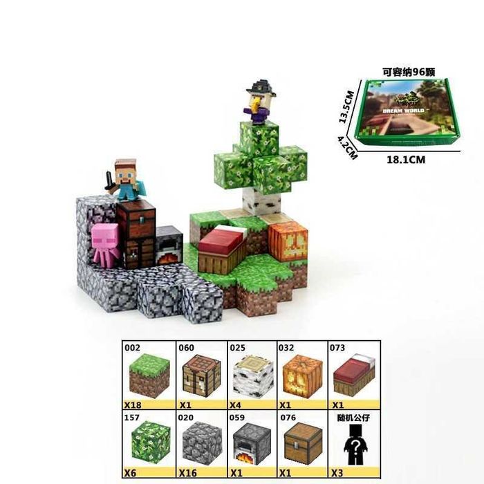 Конструктор магнітний Minecraft 59 дет.