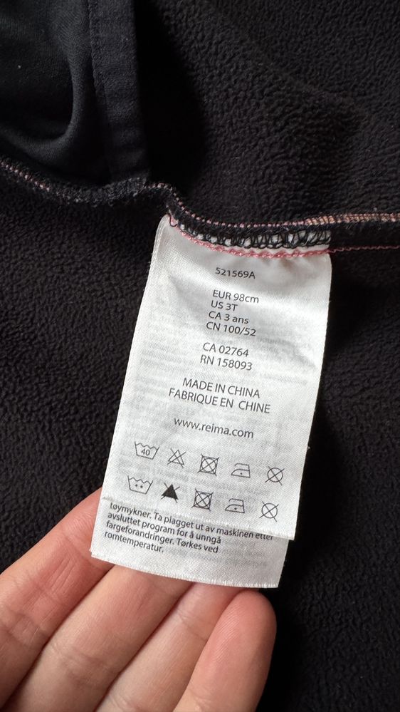 Куртка Softshell reima 98р