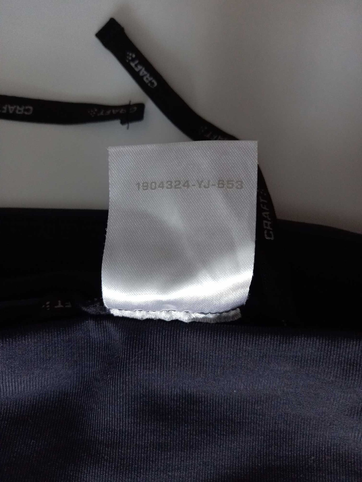 р. S 44 46 Craft Active Comfort велоштаны вело