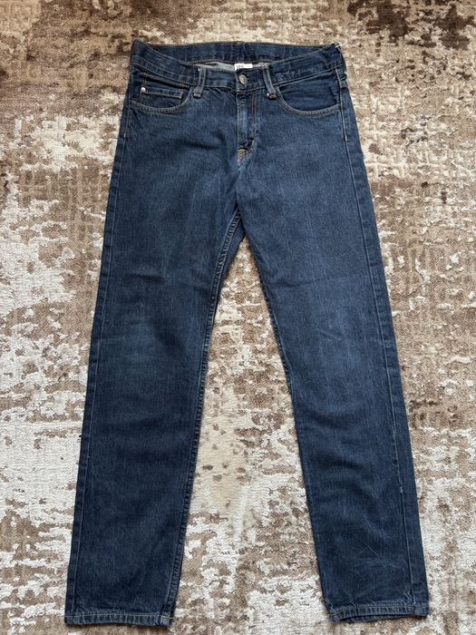 Віддам джинси, подарую джинси, безкоштовно джинси