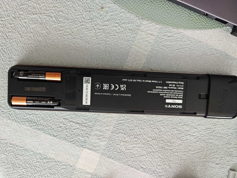 Pilot Sony Bravia model RMF-TX621E