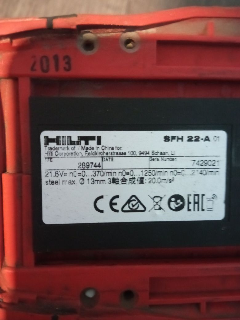 Hilti sfn 22-a 3 biegowa