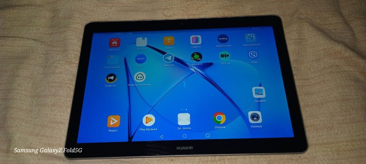 Планшет HUAWEI MediaPad t3-10