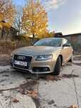 Audi A4 B8 2010 2.0 TFSI Quattro Cena ostateczna!!