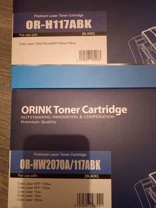 Toner do drukarki HP