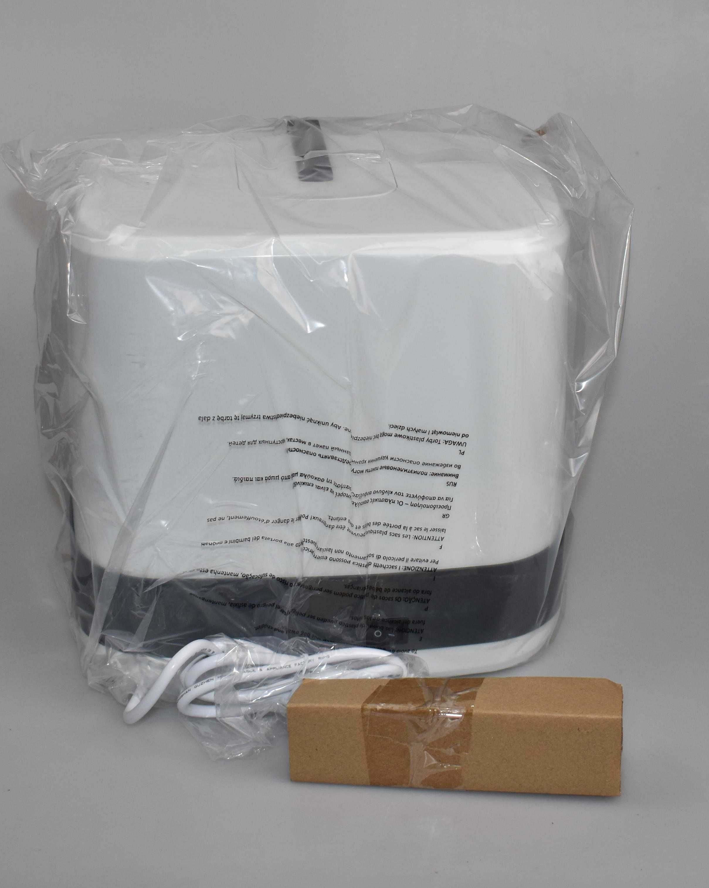 Sterylizator elektryczny NUK 680 W