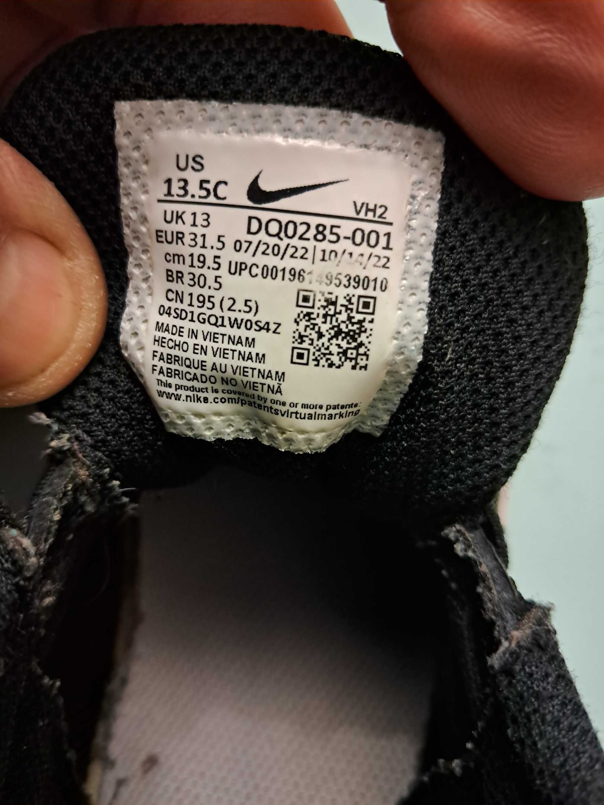 Детские Кроссовки  Nike оригинал 31.5 размер. стелька 20см