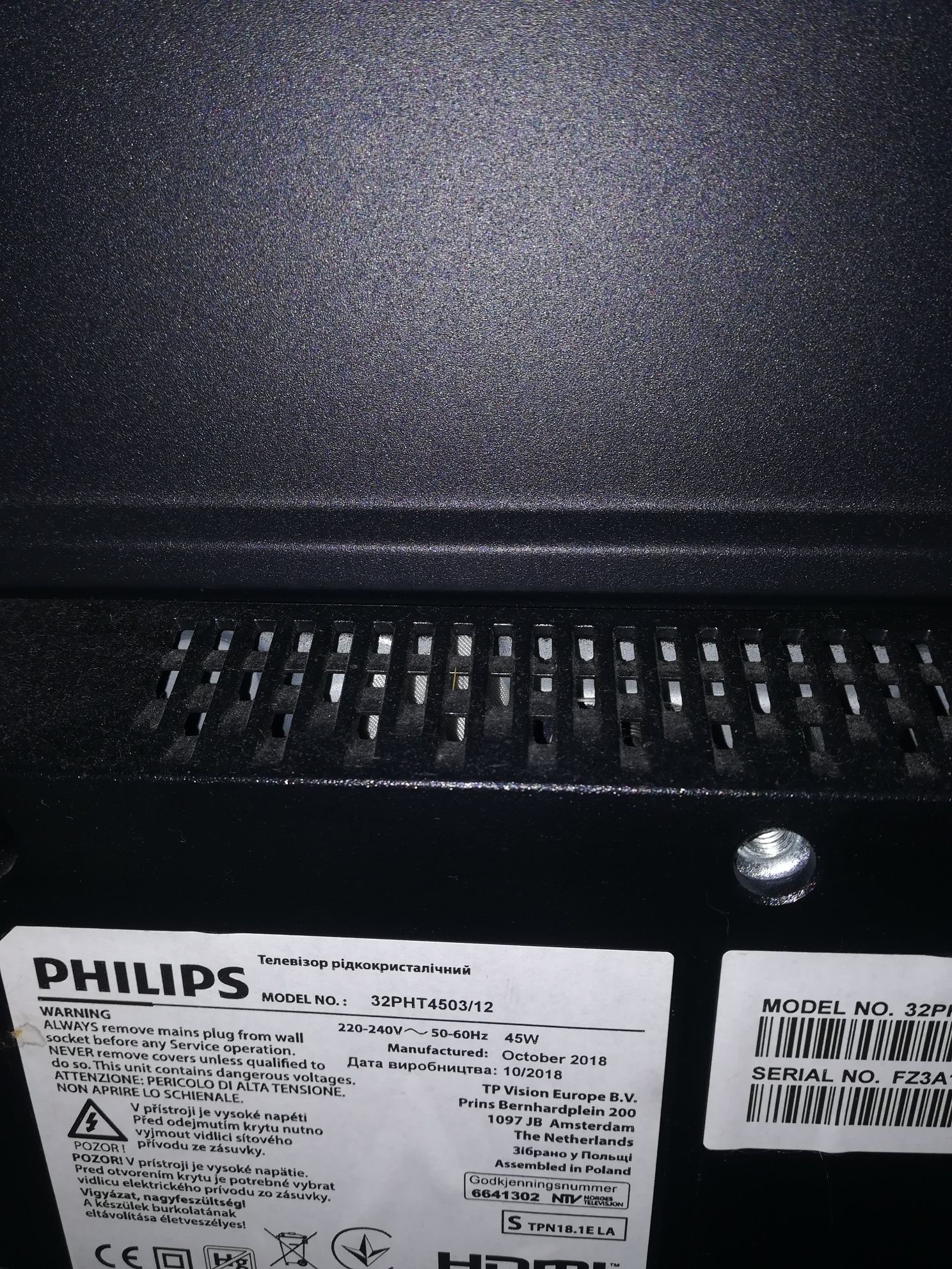 Podświetlenie / listwy LED Philips 32PHT4503
