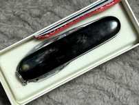 Scyzoryk Victorinox Spartan okładziny róg bawoli 2009..2011 - jak nowy
