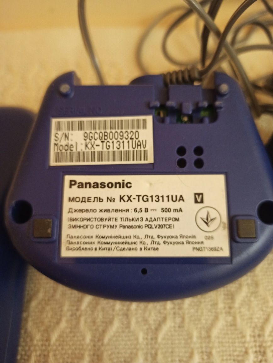 Телефон Panasonic KX-TG 1311 UA бездротовий