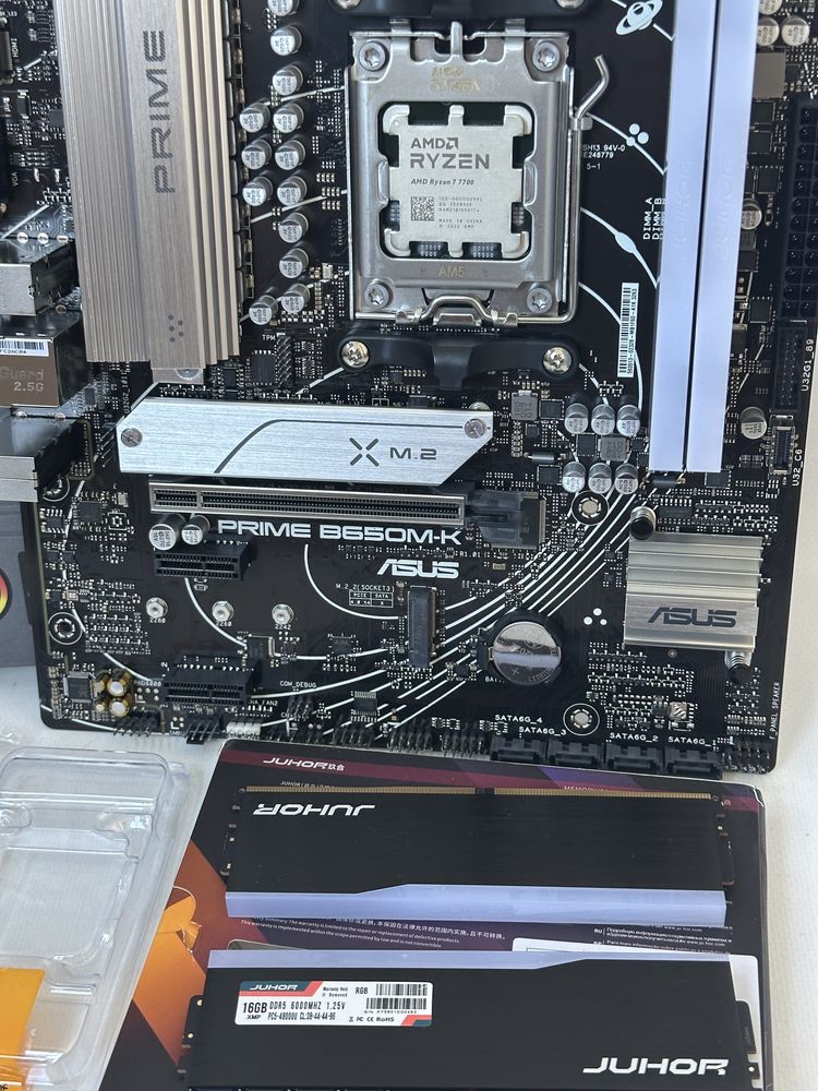 Комплект Ryzen 7 7700 B650 32gb RGB 6000 mhz