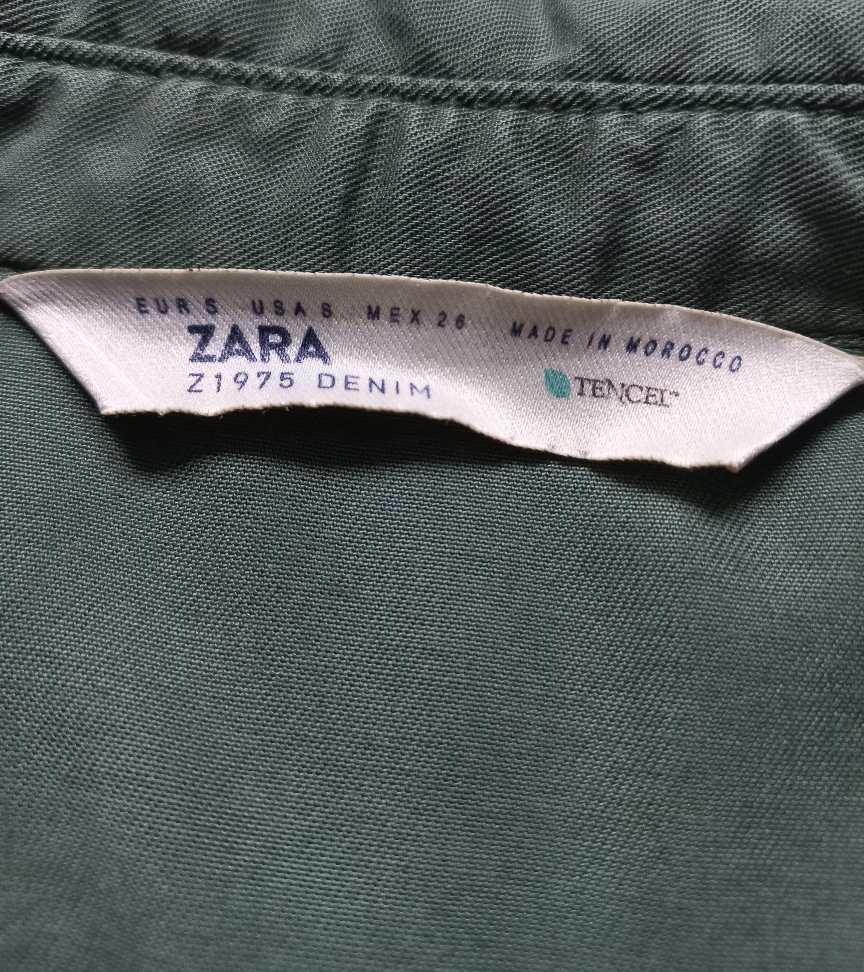 Сорочка рубашка від Zara