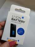 Nowa bateria do LG L3 L5 P970