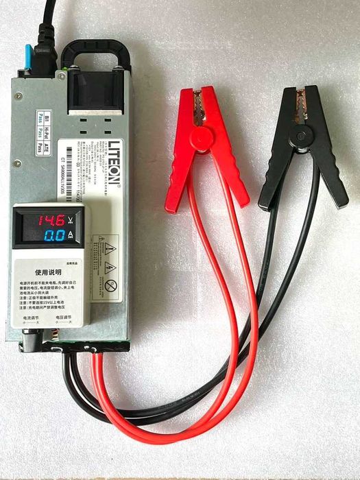 Зарядний пристрій EMERSON 50–100А універсальний Li-ion/LiFePO4/AGM/GEL