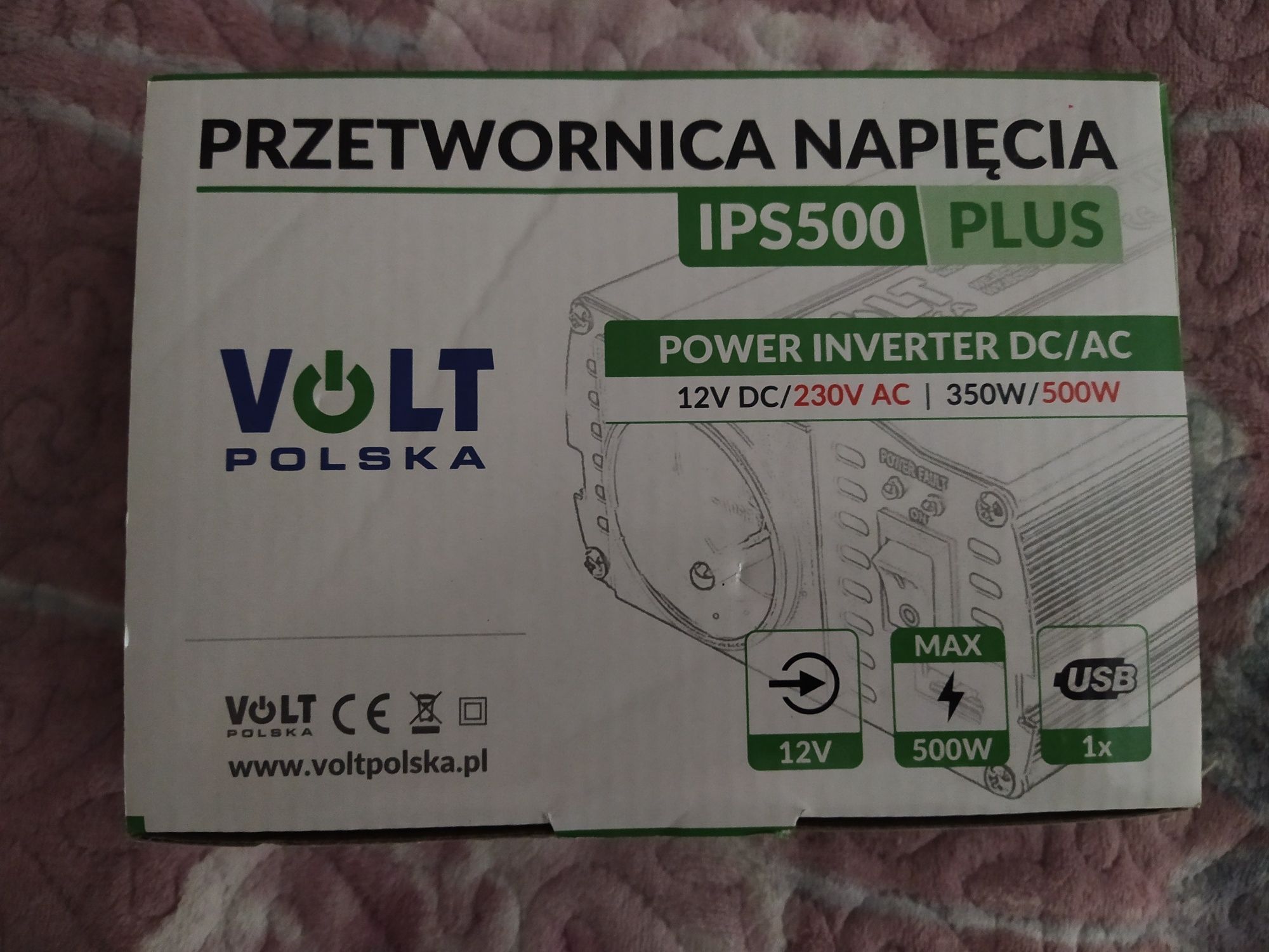 Продам перетворювач В НАЯВНОСТІ (інвертор) VOLT 500 12V - 230V + USB.