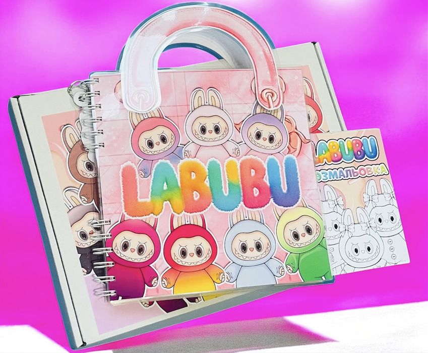 LABUBU в сумочці, ігри на липучках