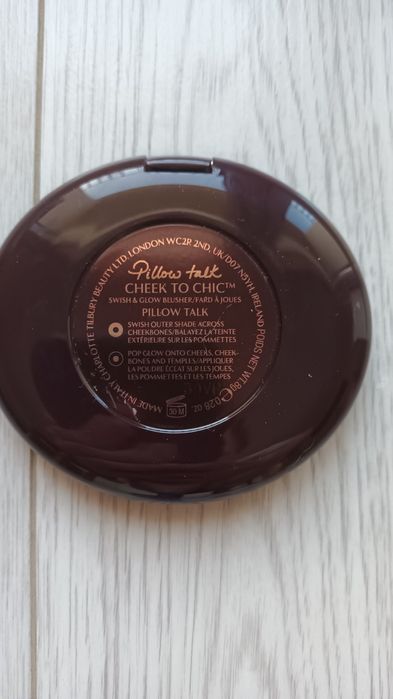 Charlotte tilbury pillow talk róż
