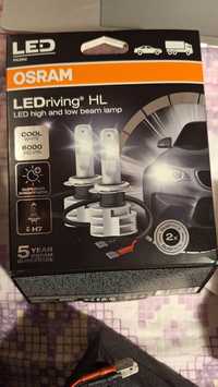 Автомобільні LED лампи Osram H7