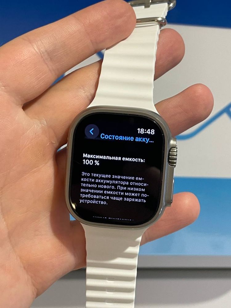 Apple Watch Ultra 100% Повний Комплект, Магазин, Гарантія