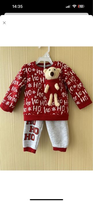 Зимовий костюм з іграшкою