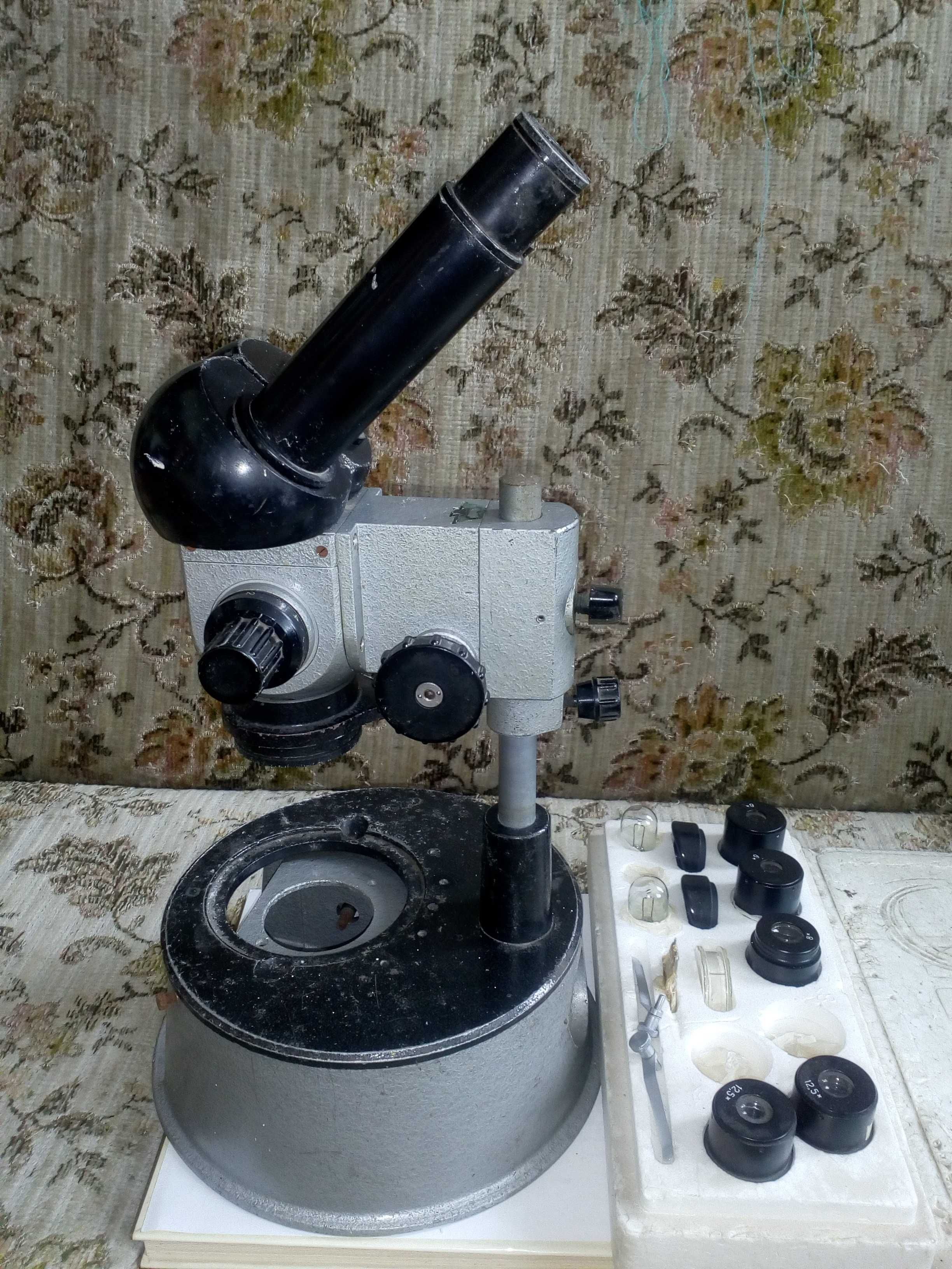 Микроскоп МБС-1 с набором оптики