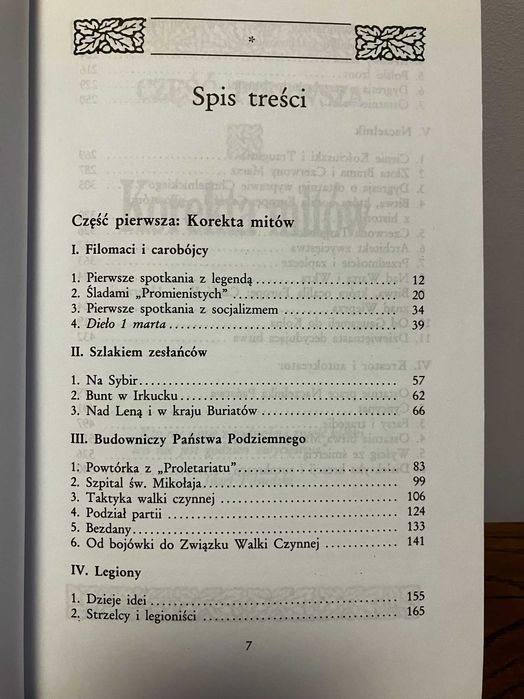 Józef Piłsudski. Marzyciel i strateg - Wojciech Urbankowski