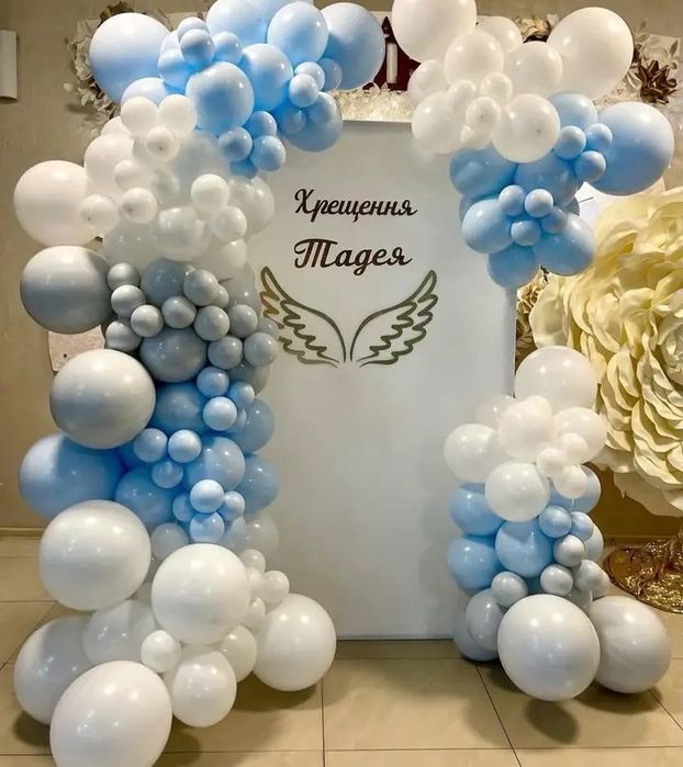 Фотозона кульки на свято