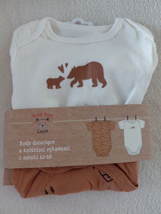 Body krotki rekaw 2 szt nowe