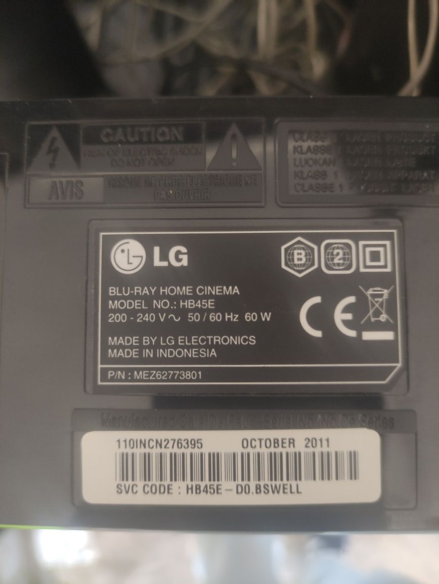 Wieża kino domowe lg hb45e
