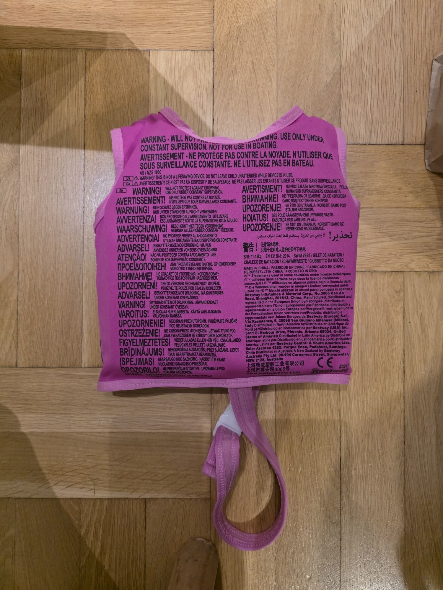 Kamizelka dziecięca do pływania piankowa
