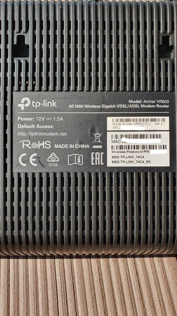 Tp- link VR600, gigabitowy, bezprzewodowy router/modem VDSL/ADSL