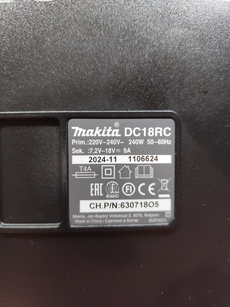 Makita DC18RC швидкісна зарядка Макіта оригінал