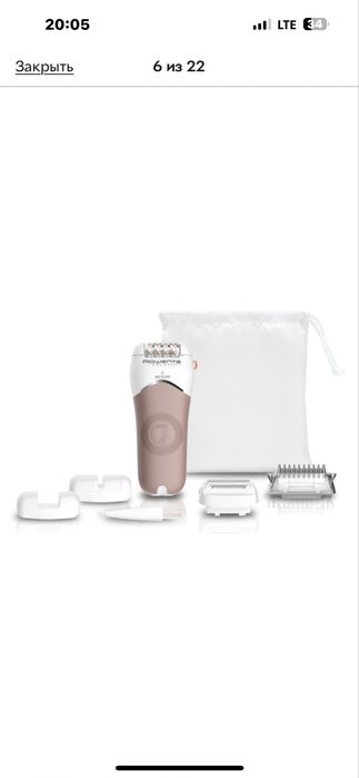 Эпилятор Philips