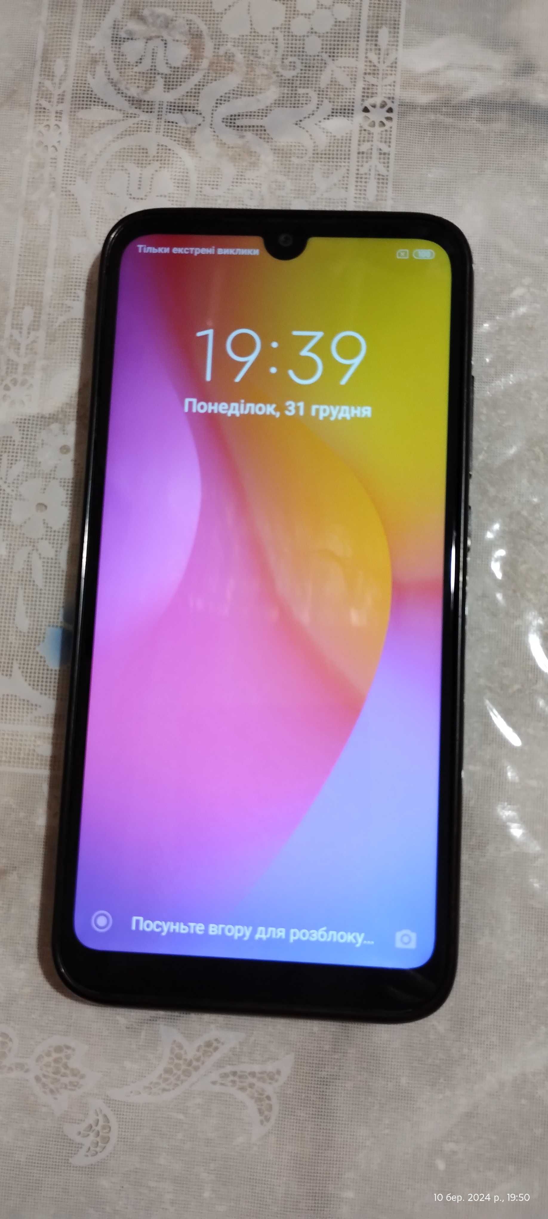 смартфон Xiaomi Redmi 7 2/16 GB