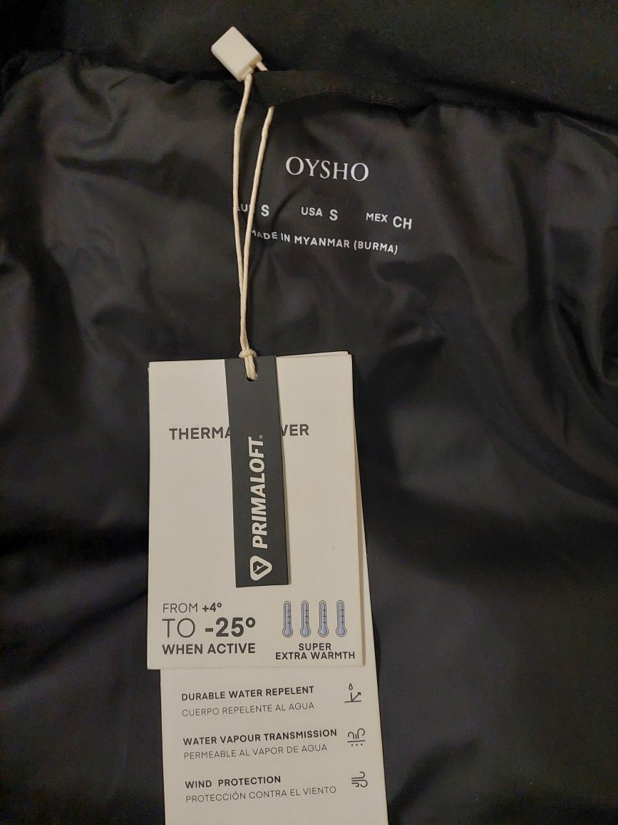 Женская куртка OYSHO