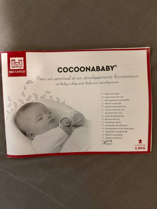Кокон Cocoonababy Red castle+ наматрасник