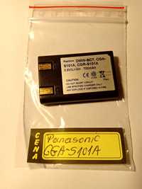 Akumulator Panasonic CGA-S101