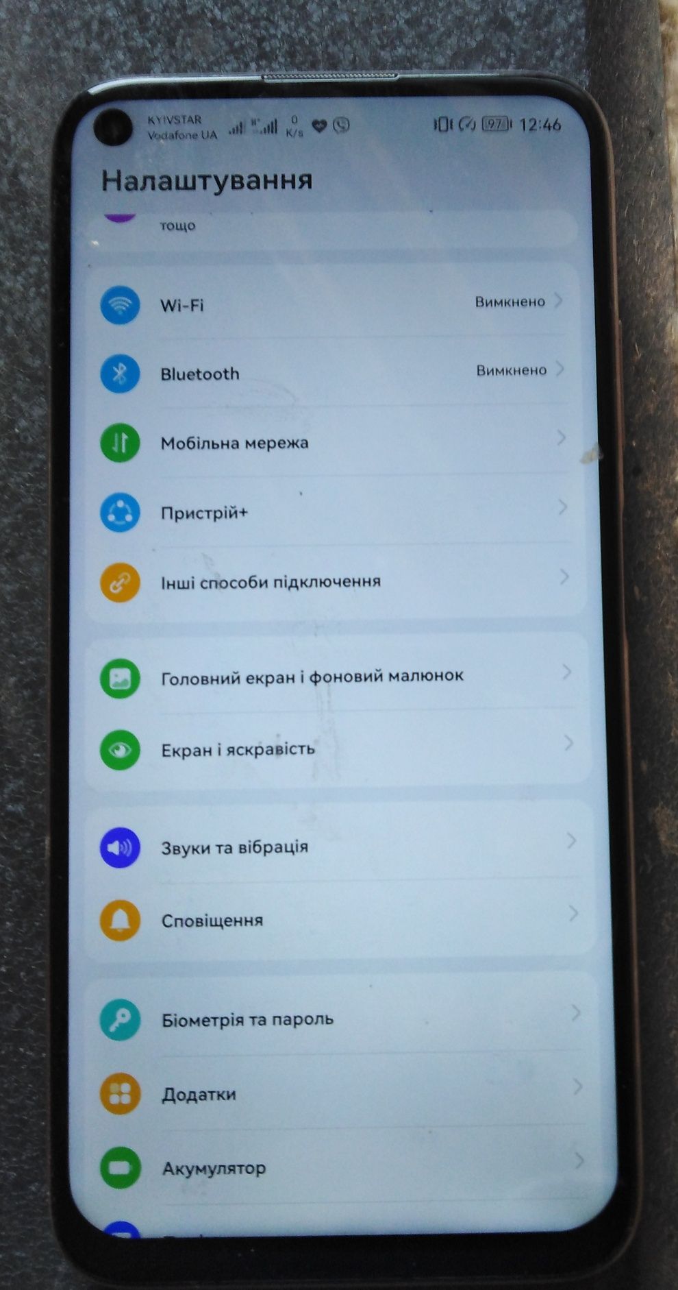 продам дуже гарний телефон HUAWEI p40 lite 6 128 камера 40 мп