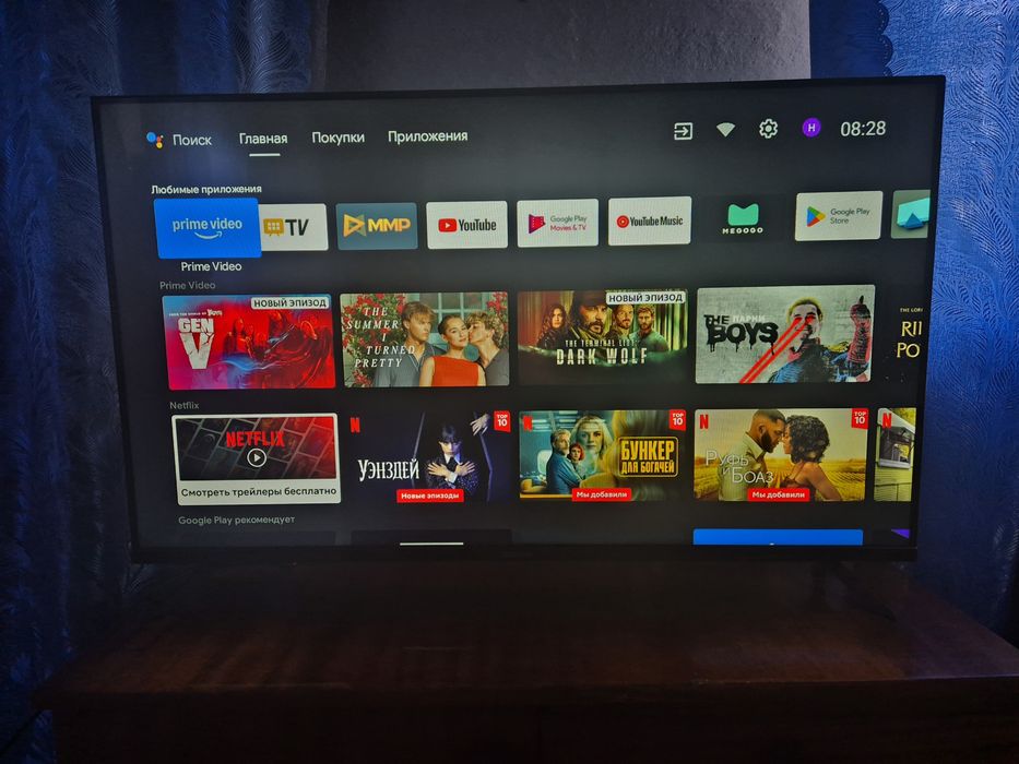 Продам телевізор "GAZER"